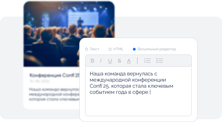 помощь без ожидания