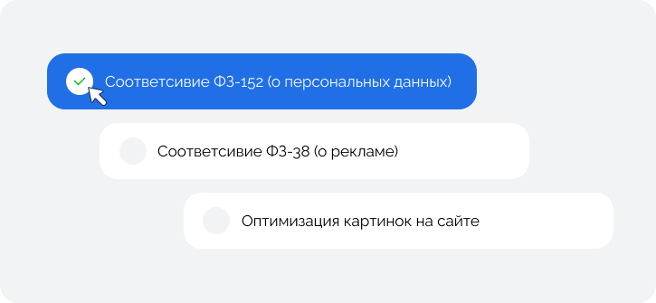 не просто поддержка, развитие проекта