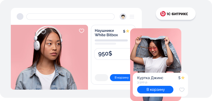 Интернет-магазин под ключ
