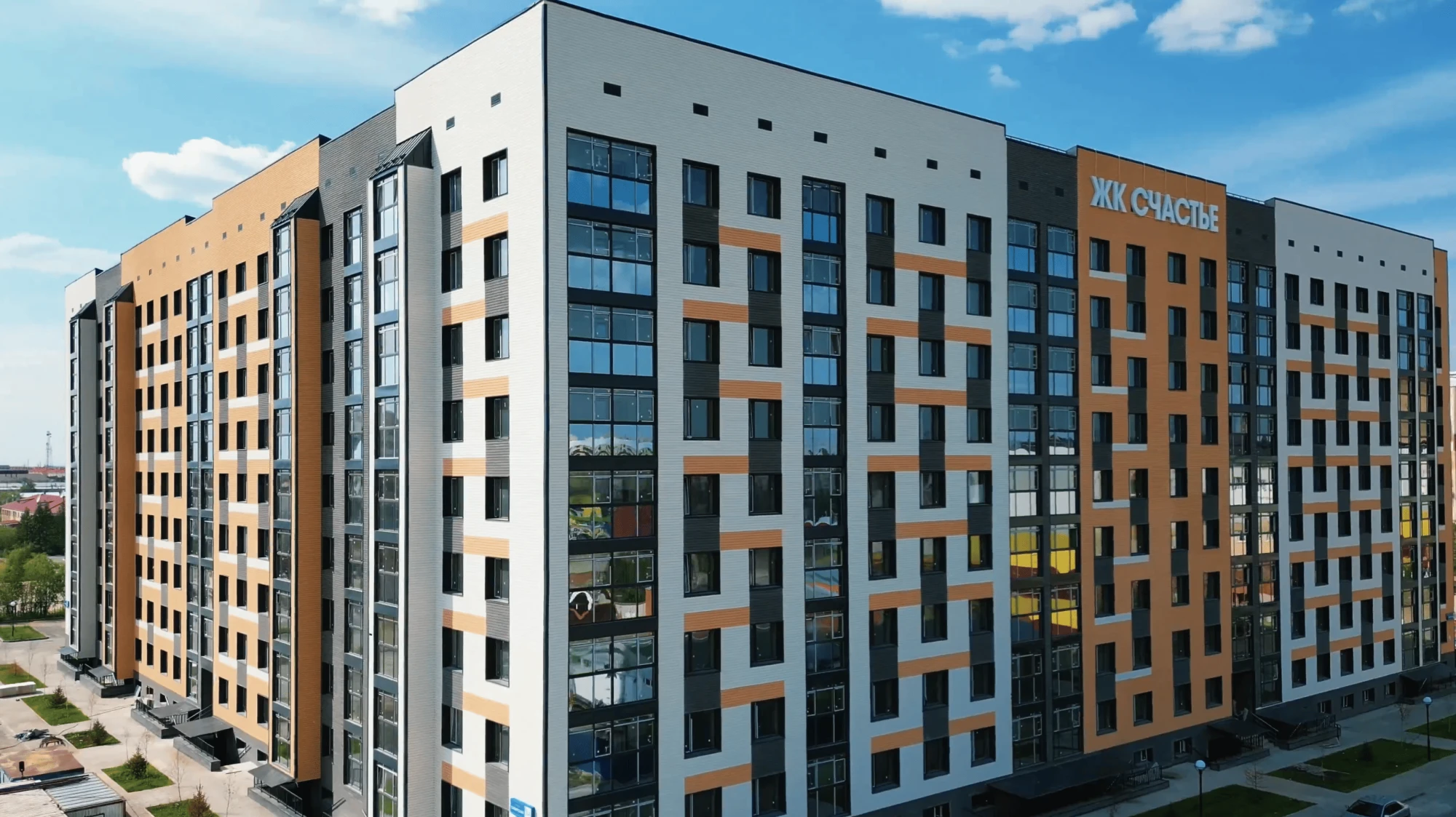 СеверСтройСервис