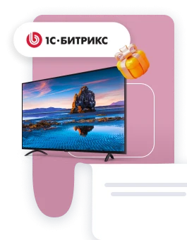 Одностраничный сайт