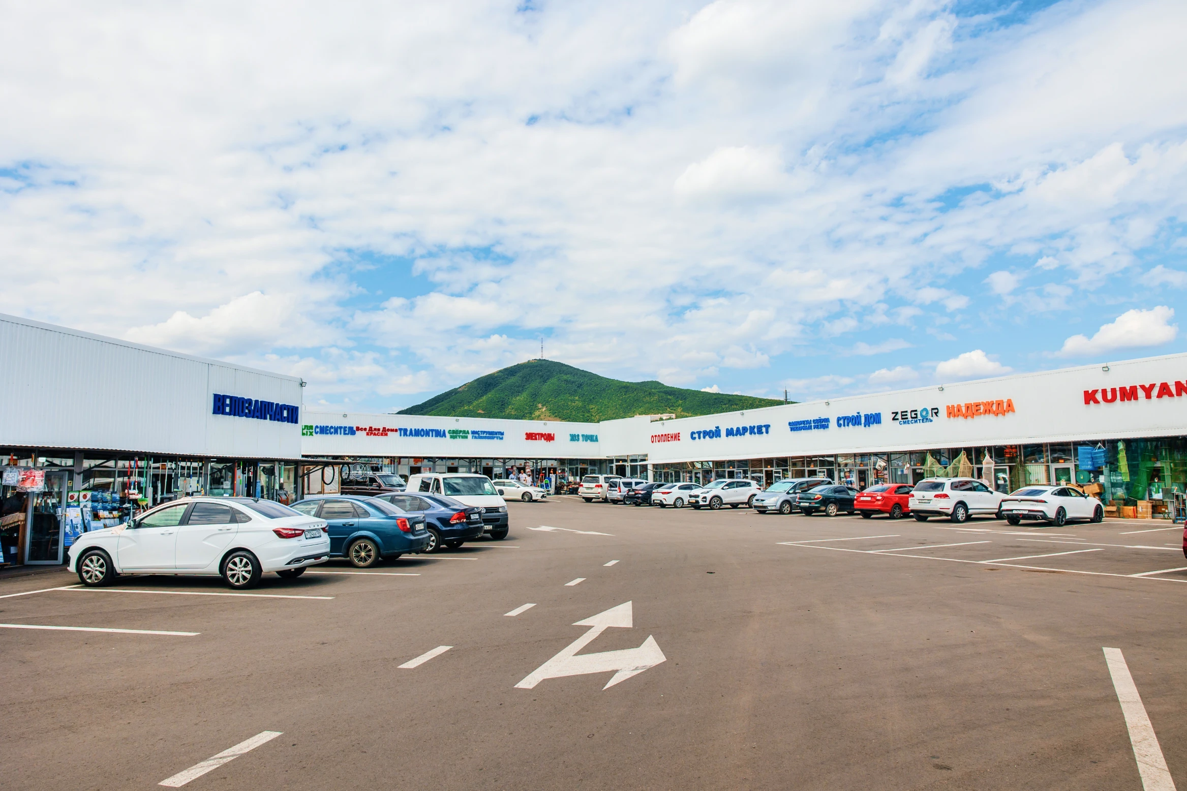 ГРиС МАРКЕТ