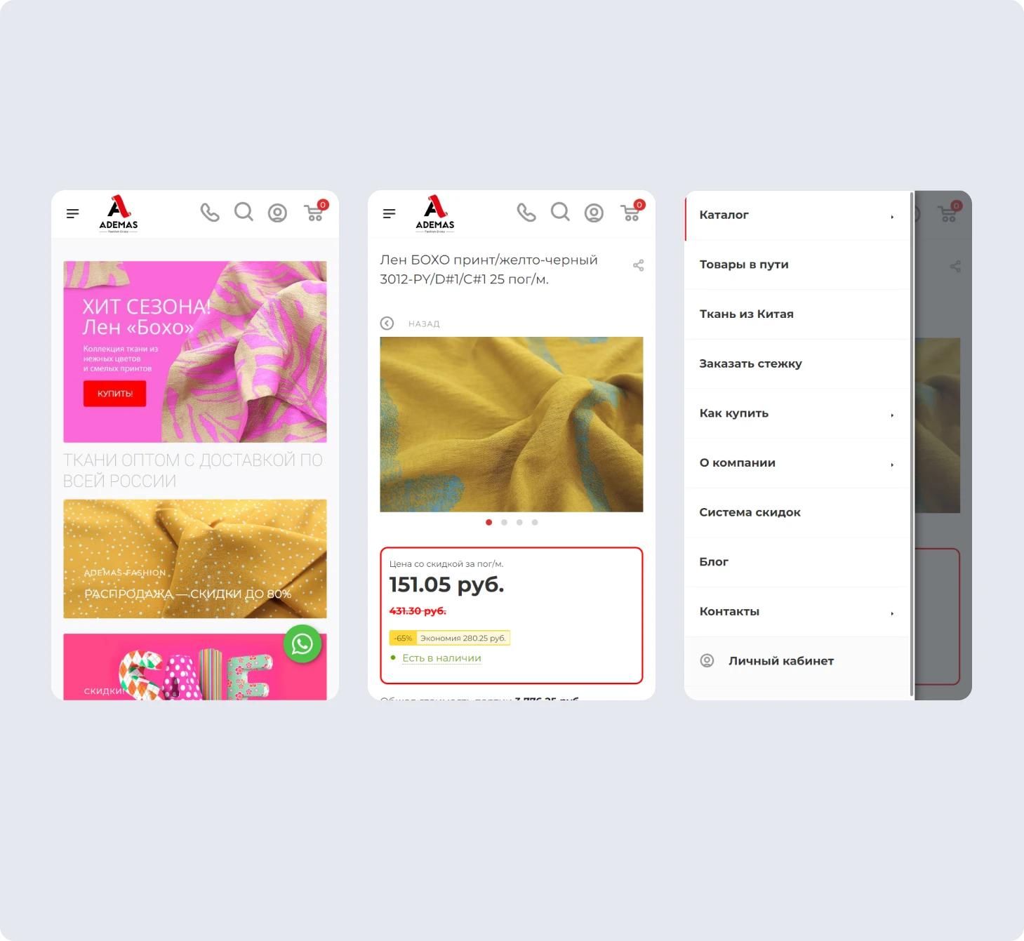 Ademas Fashion Group