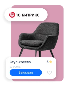 Сайт-каталог