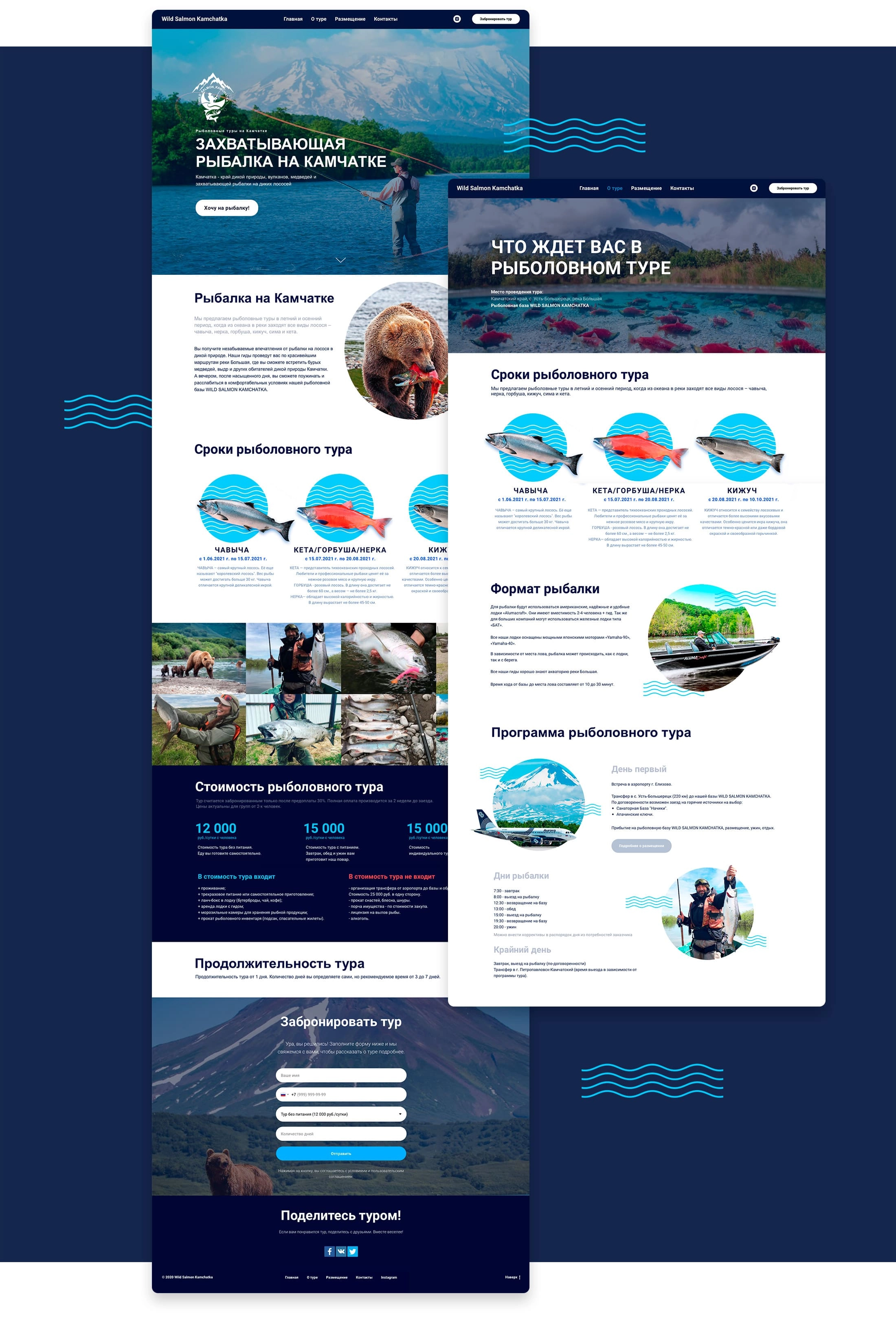 Wild.Salmon.Kamchatka