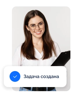 Техподдержка