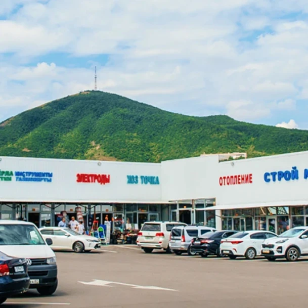 ГРиС МАРКЕТ